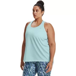 Plus Size Under Armour Tech Twist Tank Top -Under Armor shop 3974799 Breeze