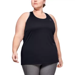 Plus Size Under Armour Tech Twist Tank