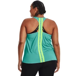 Plus Size Under Armour Knockout Tank -Under Armor shop 4551910 ALT