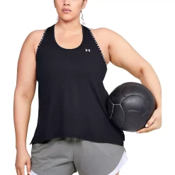 Plus Size Under Armour Knockout Tank