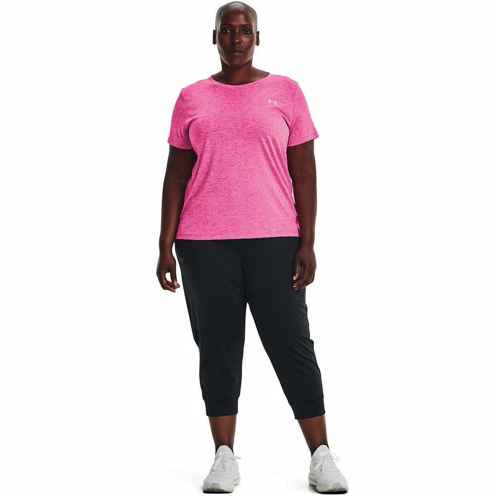 Plus Size Under Armour HeatGear® No-Slip Waistband Capris Plus Size Under Armour HeatGear® No-Slip Waistband Capris -Under Armor shop 5191340 ALT2