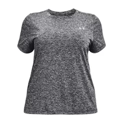 Women's Plus Size Under Armour Tech™ Twist Tee -Under Armor shop 5225560 ALT4