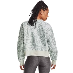 Women's Under Armour Camo Rival Fleece Crew Sweatshirt -Under Armor shop 5556480 ALT